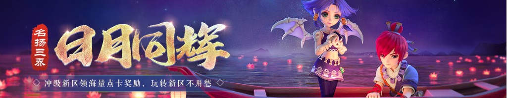 中国韩国人最多的城市